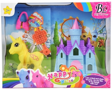 Lining plastic accessories horse (three color, orange) - OBL727722