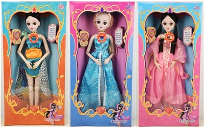 22寸12关节带灯光12首音乐叶罗丽三款混装 - OBL727728