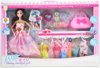 9关节3D真眼美少女娃娃 - OBL727737