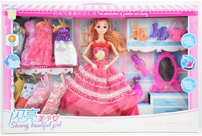 9关节3D真眼美少女娃娃 - OBL727738