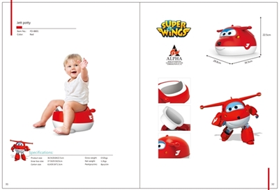 Super pan toilet - OBL727777