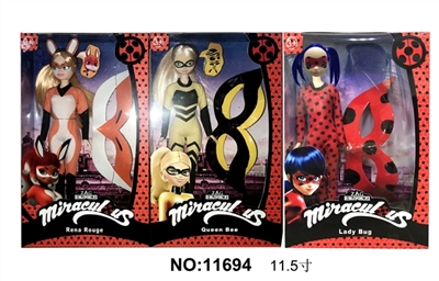 瓢虫11.5+面具 - OBL727798