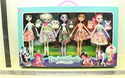 动物童话高中5只装配动物 五款混 - OBL727814