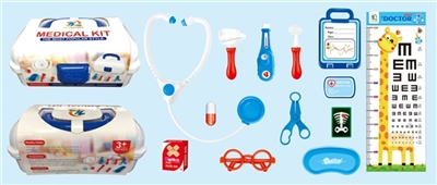 13 PCS powder blue medicine cabinet - OBL727815