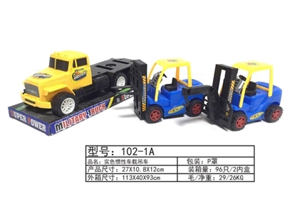 Inertial car forklift truck crane - OBL727830