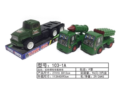 Inertial car taxi rockets - OBL727831