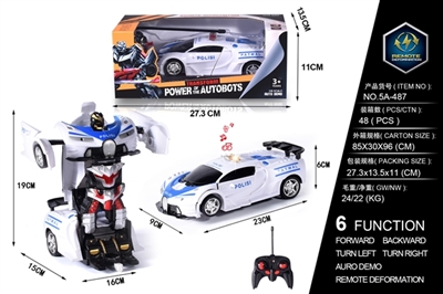 1:18 bugatti police car deformation (not package electricity) - OBL727882