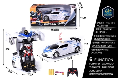 1:18 bugatti police car deformation (bag) with USB - OBL727883