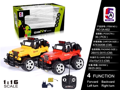 For simulation of big jeep car (bag) - OBL727887