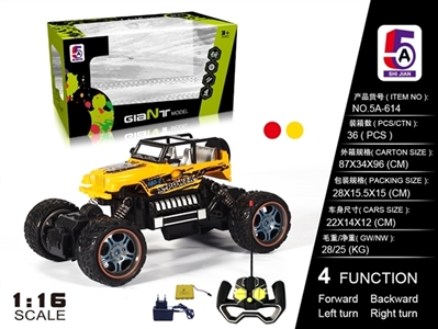 1:16 these horsemen pad printing climbing car (bag) - OBL727897