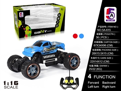 For Toyota pickup truck pad printing climbing car (not package) - OBL727898