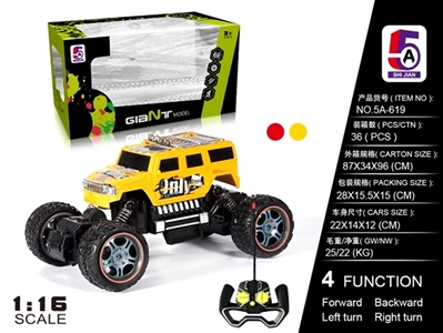 1:16 hummer jeep pad printing climbing car (not package) - OBL727902