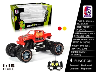 For the dodgers pad printing climbing car (not package) - OBL727904