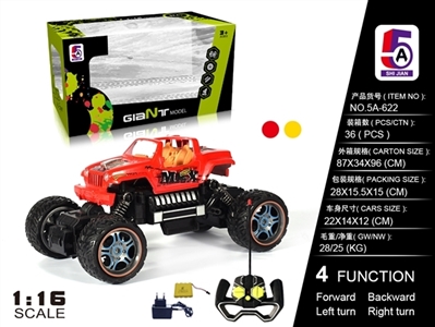 For the dodgers pad printing climbing car (bag) - OBL727905