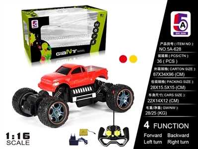 1:16 Toyota pickup simulation climbing car (bag) - OBL727911