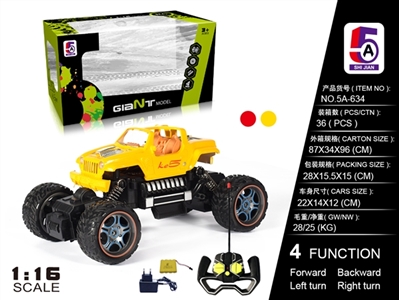 For the dodgers simulation climbing car (bag) - OBL727917