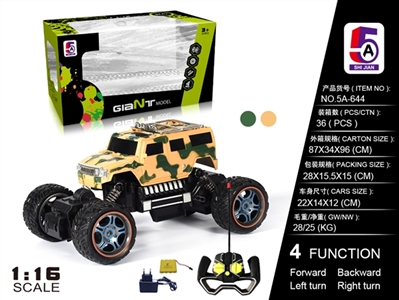 1:16 hummer jeep camouflage climbing car (bag) - OBL727927