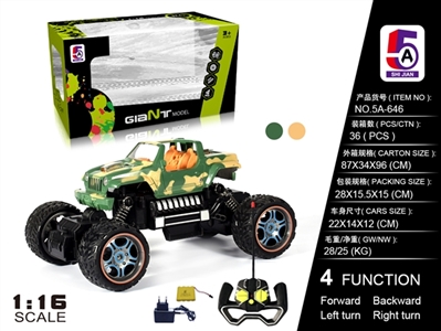 For the dodgers camouflage climbing car (bag) - OBL727929