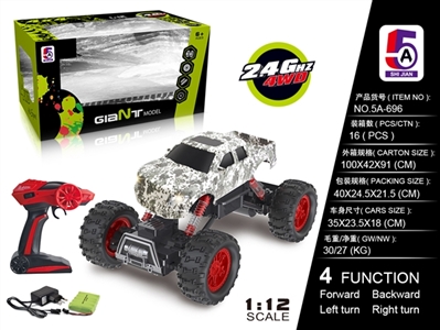 1:12 ford pickup 2.4 G military vehicles climbing car (bag) - OBL727935