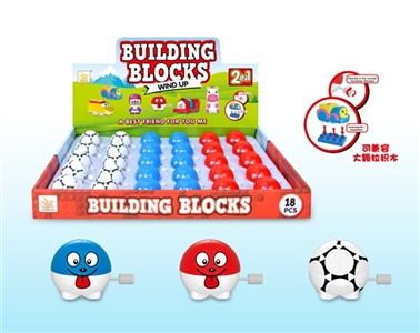 Chain blocks on the ball - OBL727948