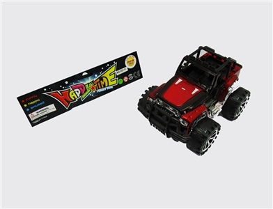 Inertial suvs - OBL727999