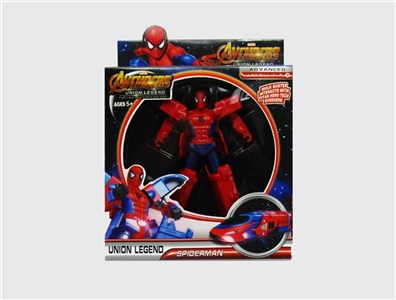 Deformation of the super league - OBL728013