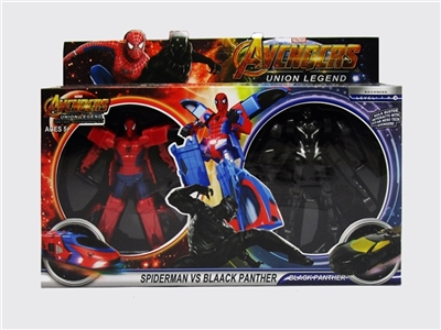 Deformation of the super league - OBL728018