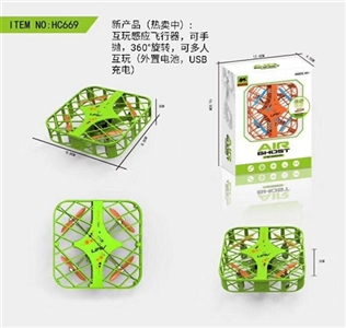 感应四轴飞行器 - OBL728025