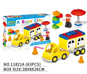 Bustling city environmental protection ABS blocks (63 PCS) - OBL728037