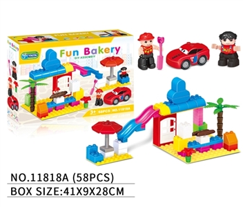 Bakery environmental ABS blocks (58 PCS) - OBL728039