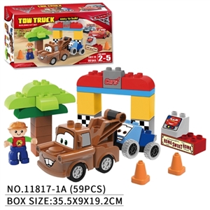 Cars educational building blocks (59 / PCS) - OBL728041