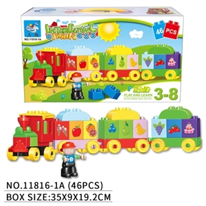 Joy train blocks (46 PCS) - OBL728043