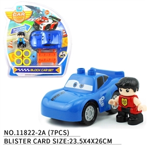 Racer environmental ABS (7 PCS) - OBL728044