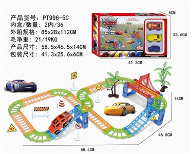 Cars electric rail cars (1 * AA, no package) - OBL728060