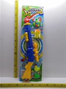 Soft elastic EVA ping-pong amphibious gun suits - OBL728066