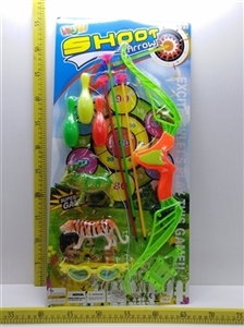 New bow and arrow bowling shooting suit with animals - OBL728070