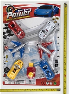 Taxi passenger car six four-color mixed - OBL728151