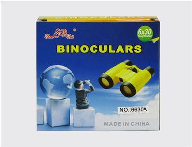 Solid color telescope (with the compass) - OBL728170