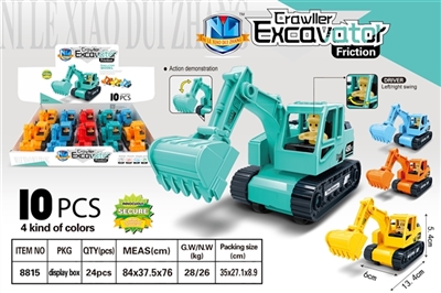Inertial excavator - OBL728202