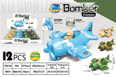 Inertial forces the bombers - OBL728206