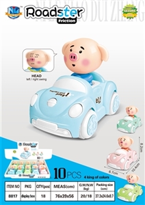 Inertia of the pig small sports car - OBL728208