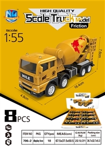 High quality simulation of inertia truck - OBL728212