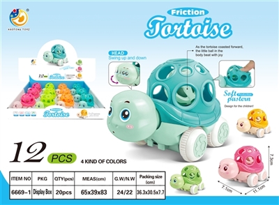 Inertial soft-shelled turtle - OBL728216