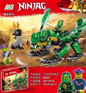 251 PCS walker dragon flying ninja blocks - OBL728220