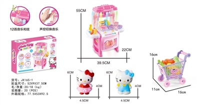 餐台配KT猫(带灯光音乐+出水工能+声控12首工能+购物车) - OBL728238
