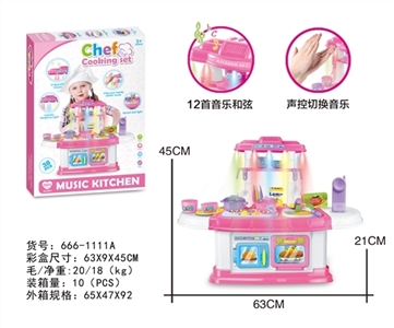 仿真厨房餐具套装（带灯光音乐+声控12首工能) - OBL728239