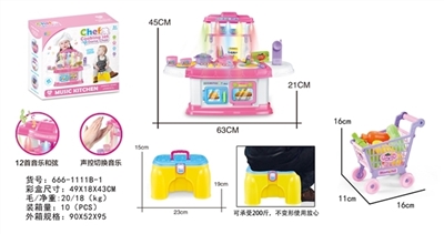 仿真厨房餐具套装配椅子（带灯光音乐+声控12首工能+购物车) - OBL728242