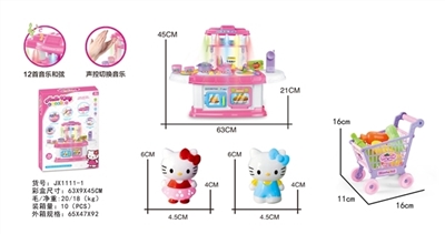 KT猫仿真厨房餐具套装（带灯光音乐+声控12首工能+购物车) - OBL728246