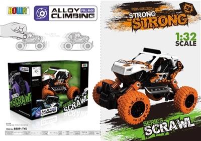 1:32 boomerang alloy car ar single/graffiti pattern - OBL728253