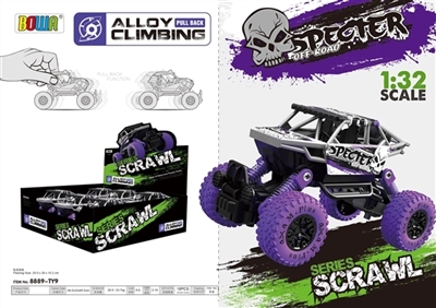 1:32 back in single paragraph 6 pack/alloy car graffiti pattern - OBL728265